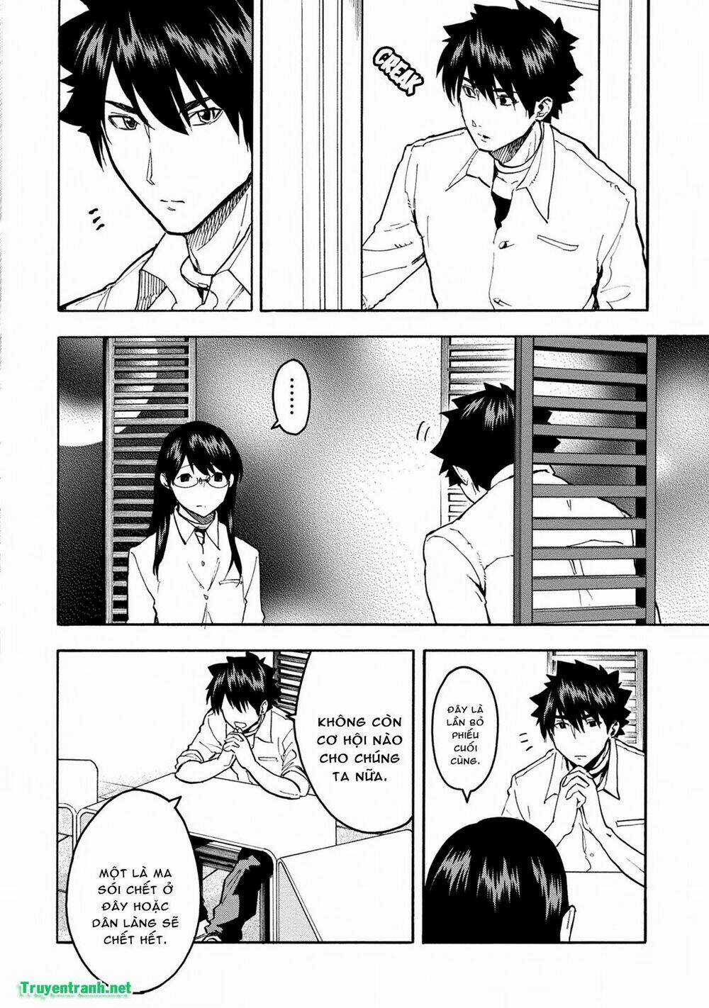 Jinrou Game - Chapter 28 - Trang 7