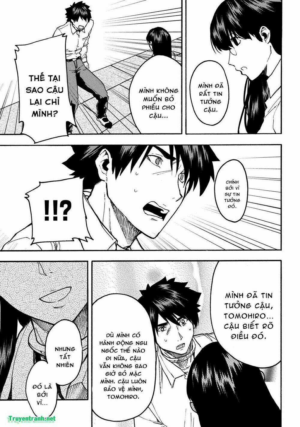 Jinrou Game - Chapter 29 - Trang 10