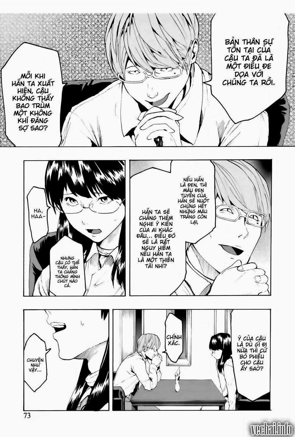 Jinrou Game - Chapter 3 - Trang 17