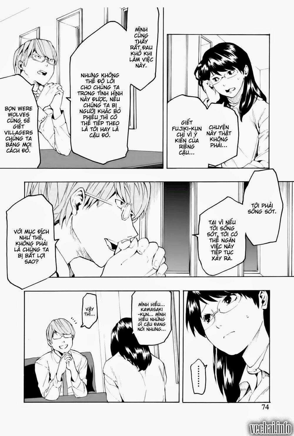 Jinrou Game - Chapter 3 - Trang 18