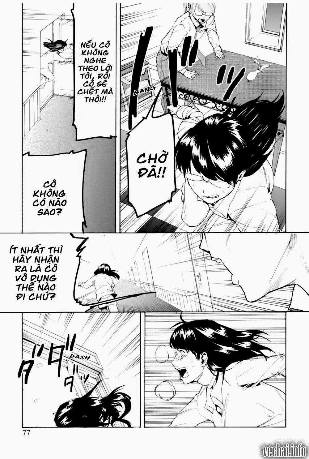 Jinrou Game - Chapter 3 - Trang 21