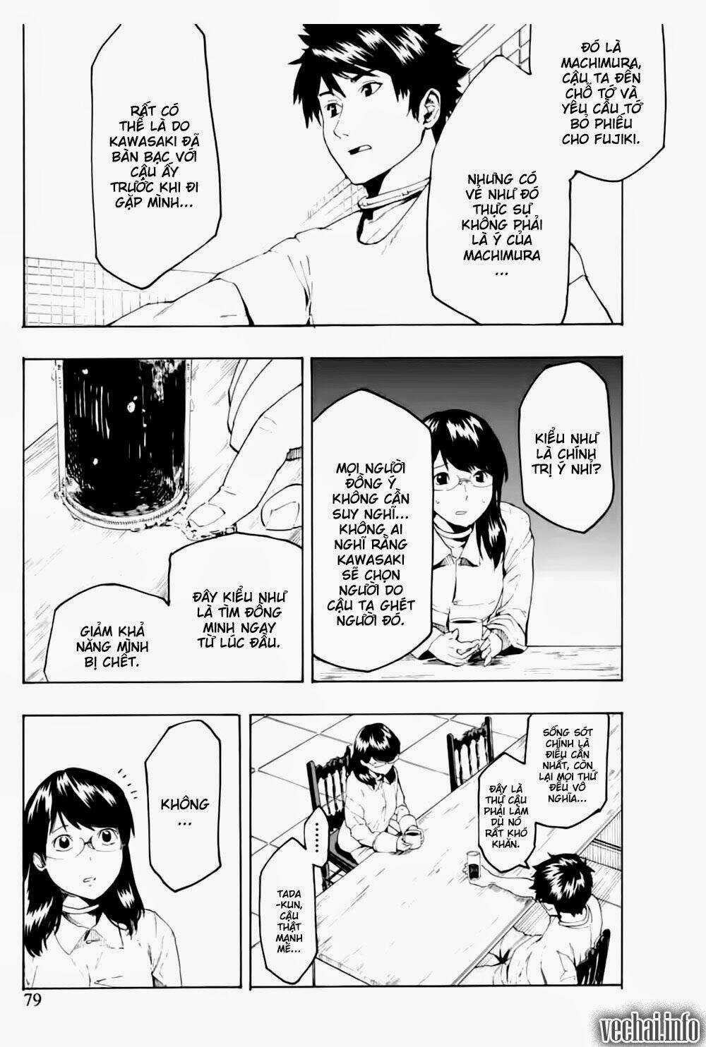 Jinrou Game - Chapter 3 - Trang 23