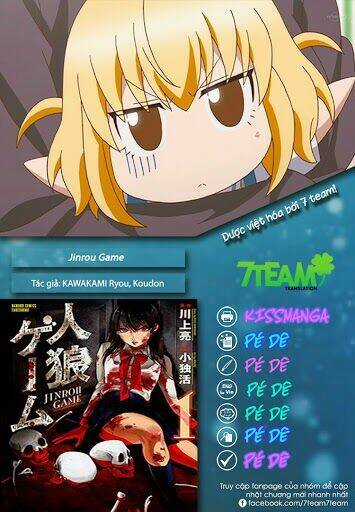 Jinrou Game - Chapter 5 - Trang 3