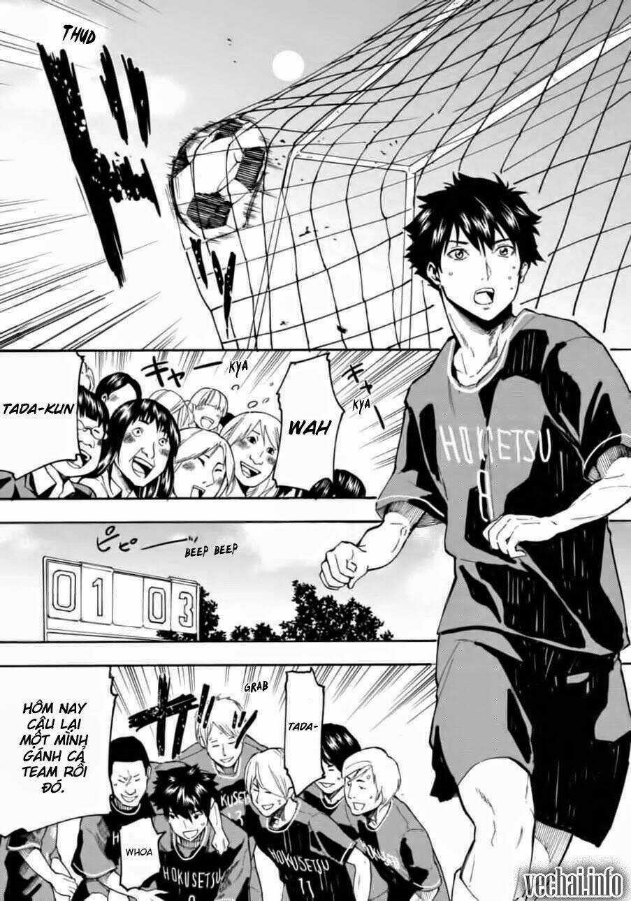 Jinrou Game - Chapter 6 - Trang 14