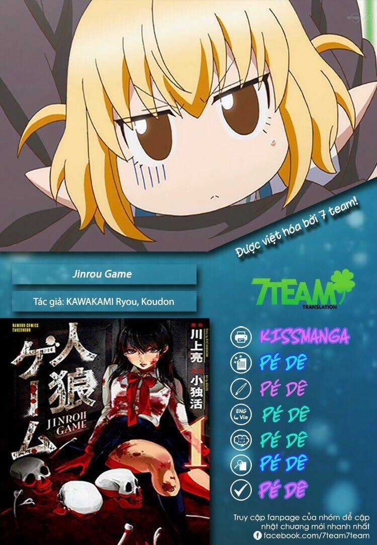 Jinrou Game - Chapter 6 - Trang 3