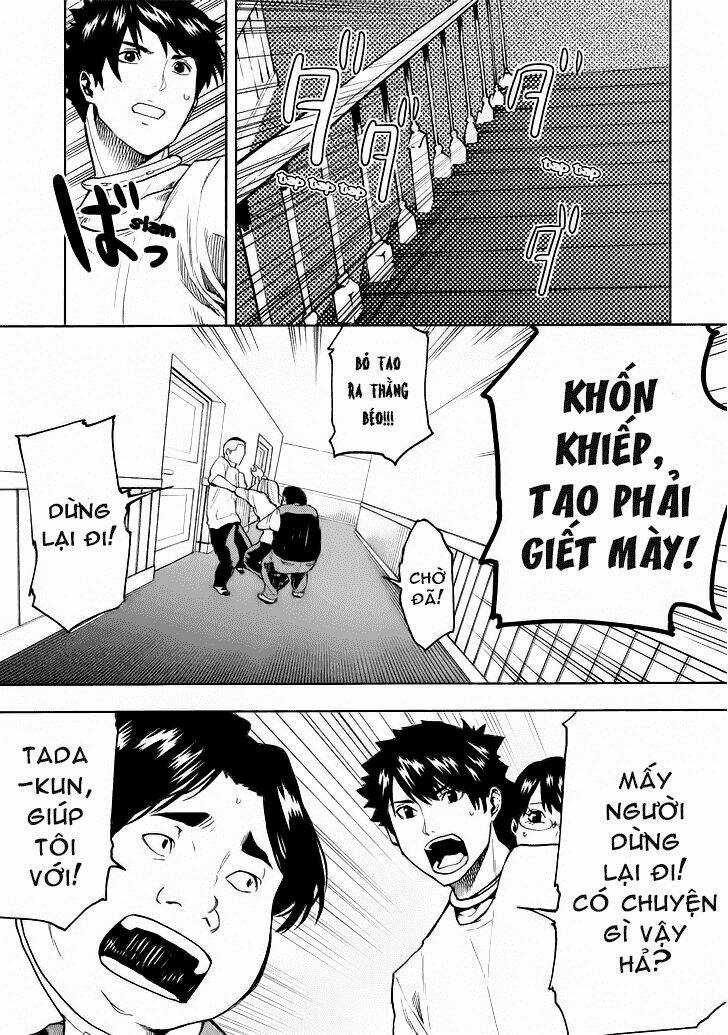 Jinrou Game - Chapter 7 - Trang 6