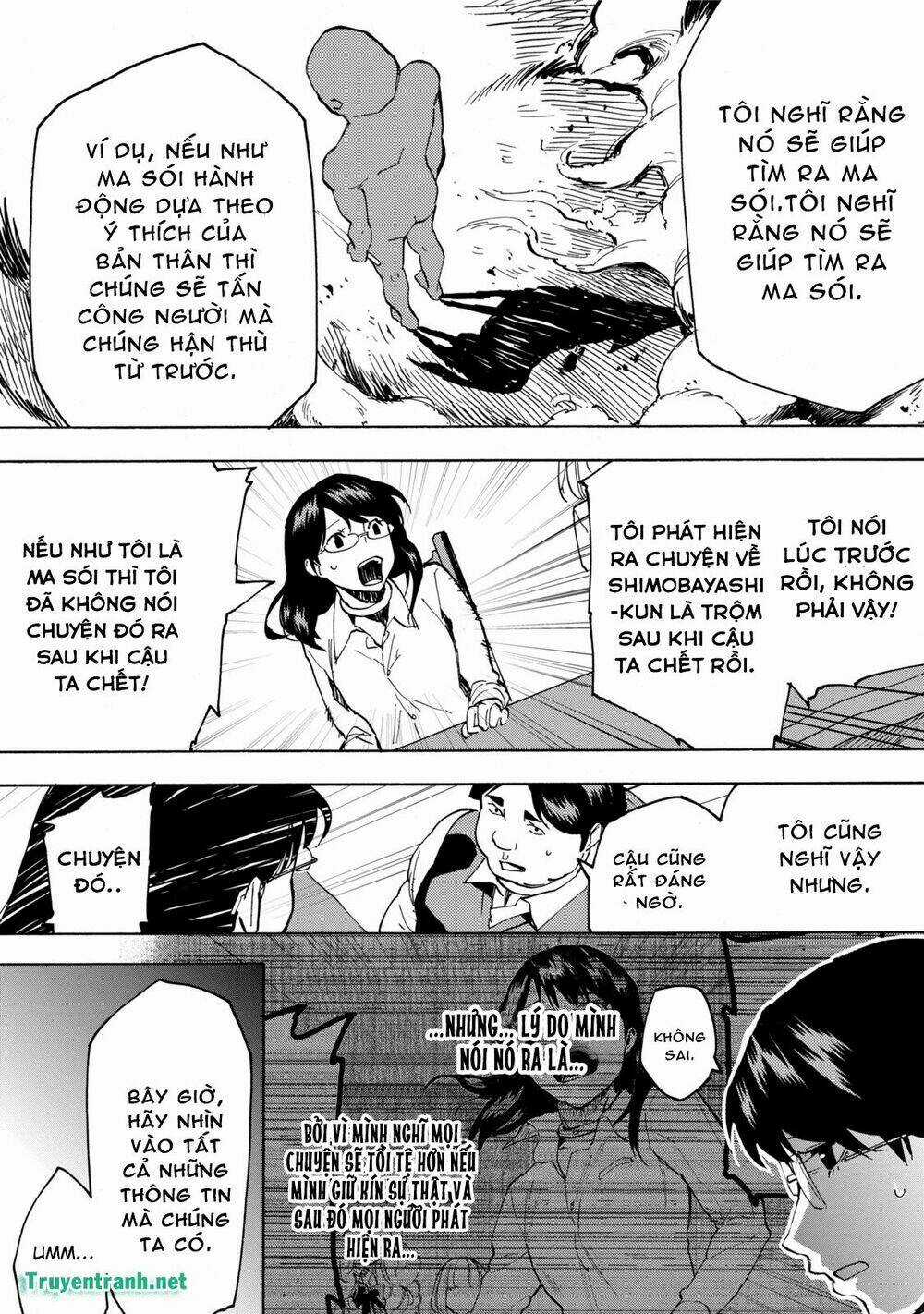Jinrou Game - Chapter 9 - Trang 9