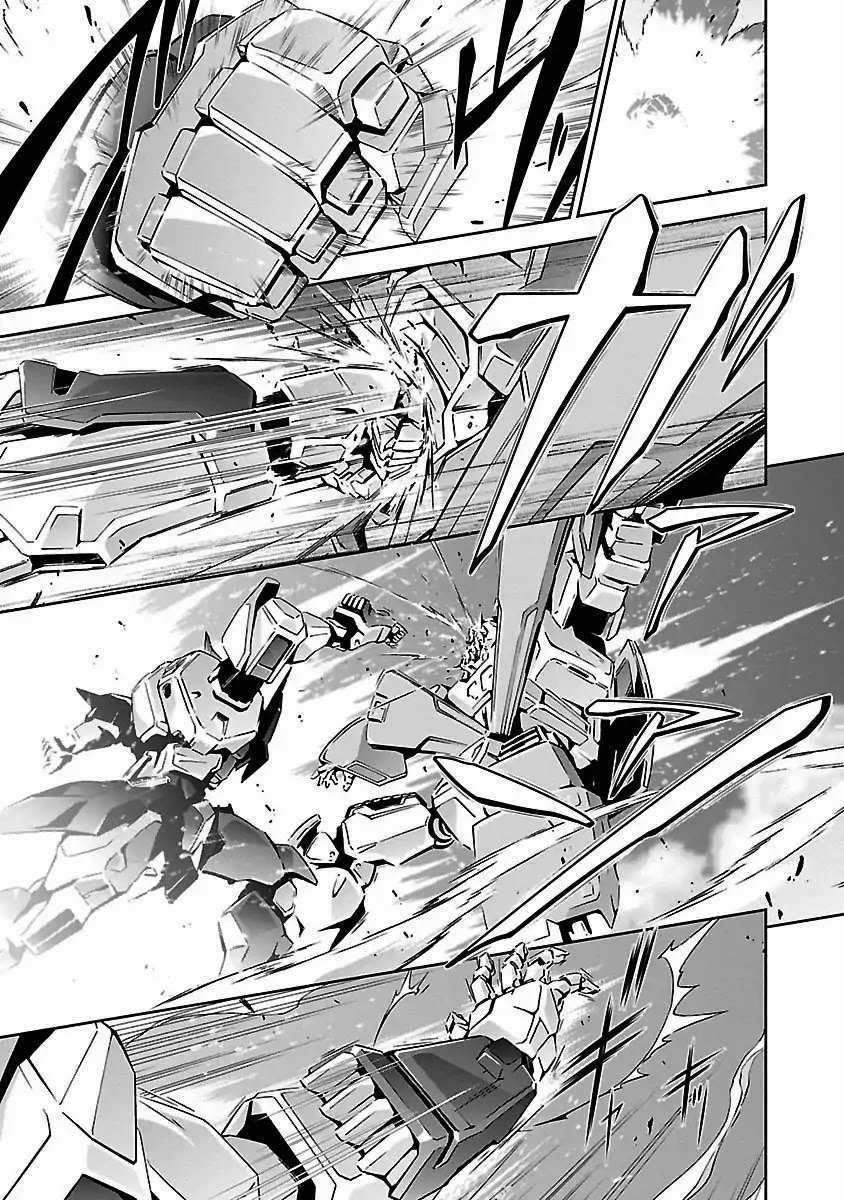 Jinrouki Winvurga - Chapter 1 - Trang 58