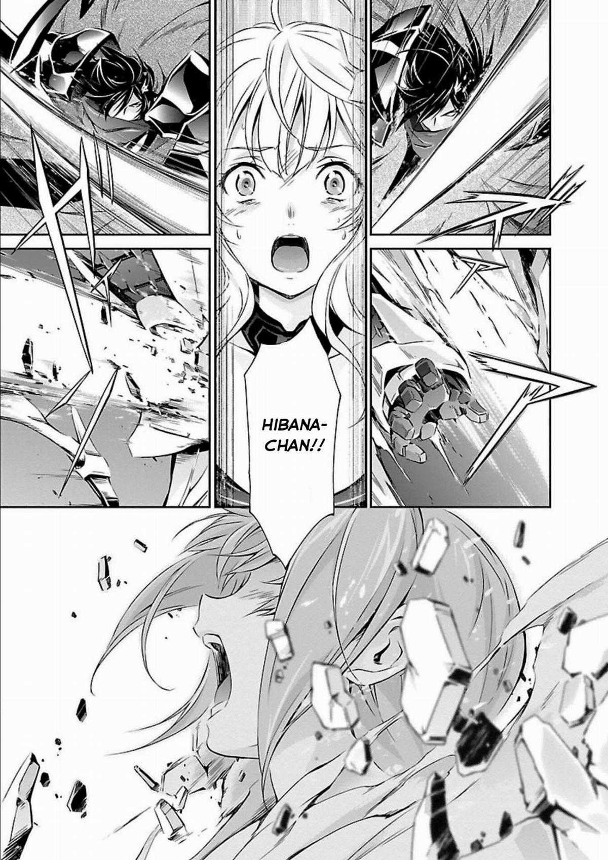 Jinrouki Winvurga - Chapter 11 - Trang 15