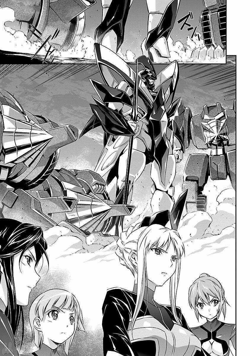 Jinrouki Winvurga - Chapter 12 - Trang 15