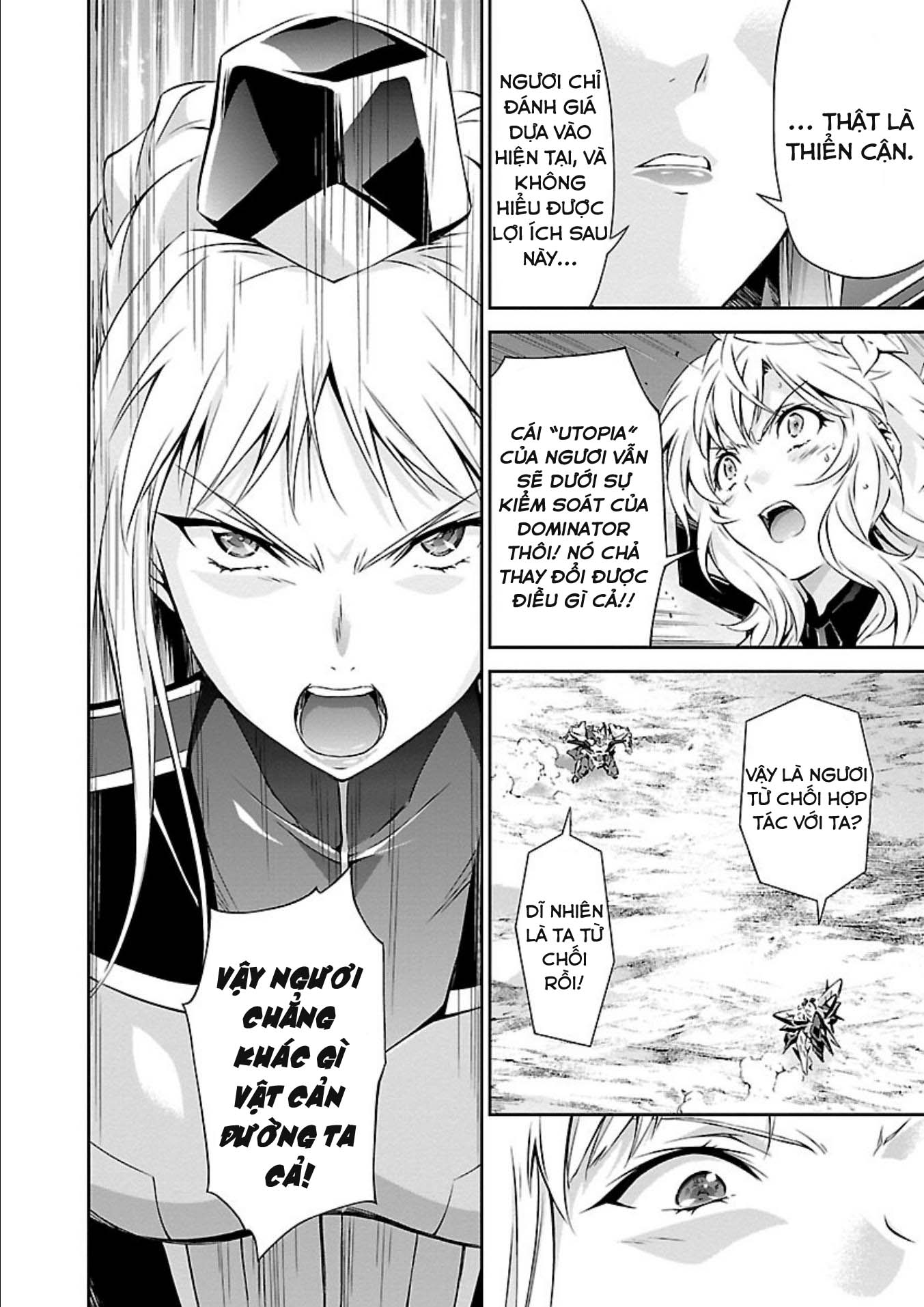 Jinrouki Winvurga - Chapter 13 - Trang 16