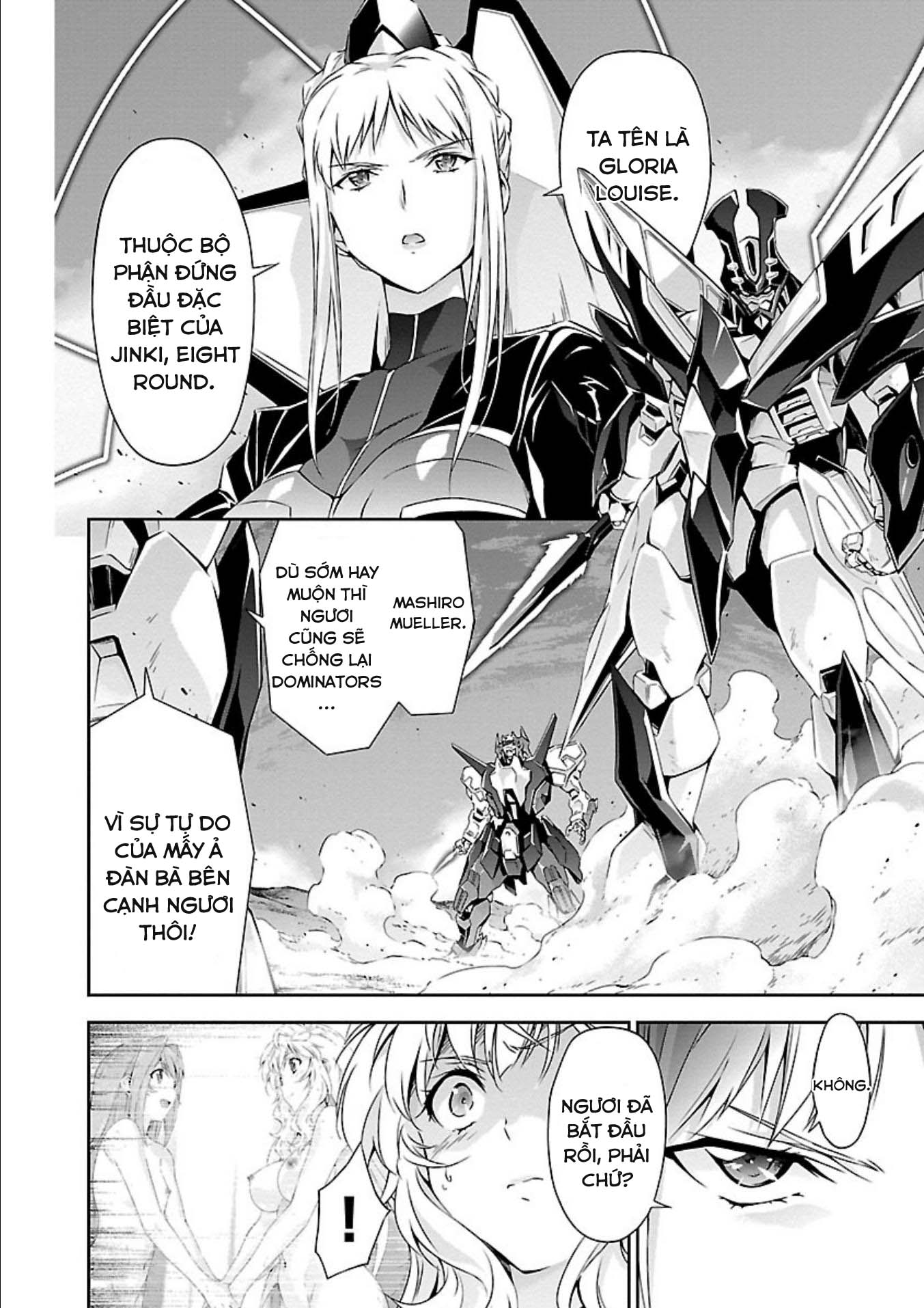 Jinrouki Winvurga - Chapter 13 - Trang 3