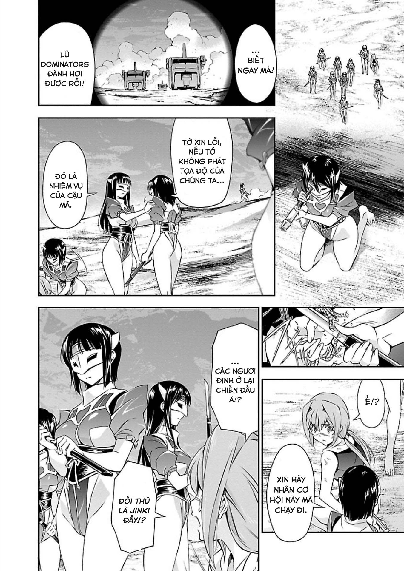 Jinrouki Winvurga - Chapter 13 - Trang 5