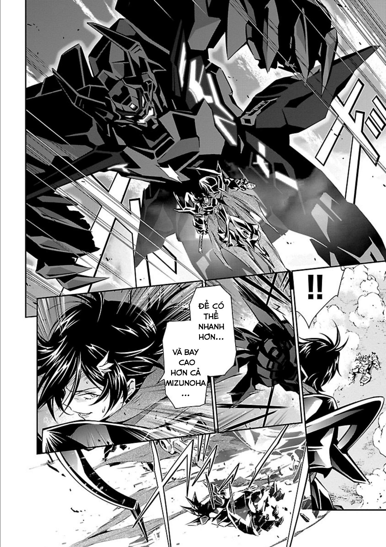 Jinrouki Winvurga - Chapter 14 - Trang 12