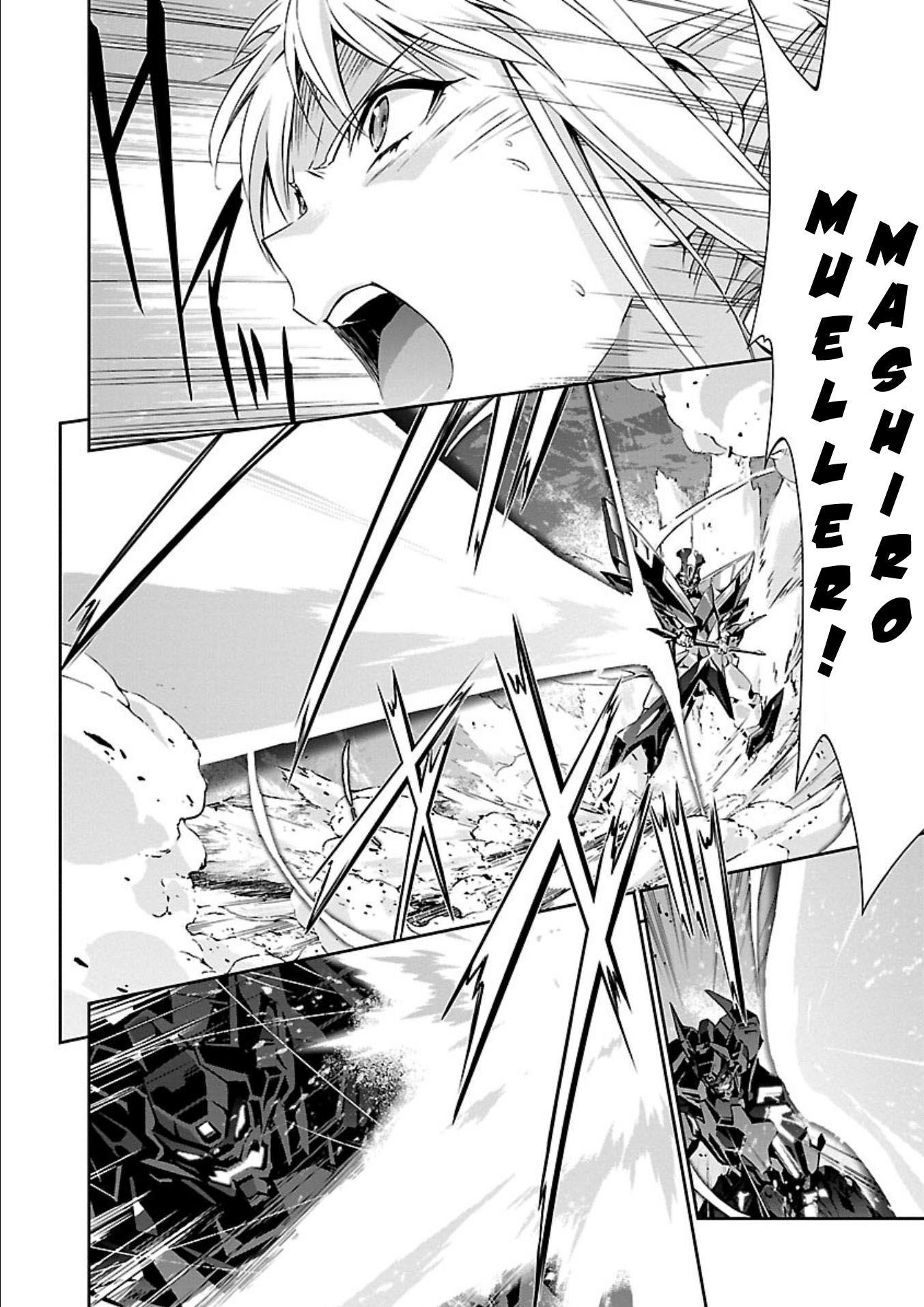 Jinrouki Winvurga - Chapter 14 - Trang 16