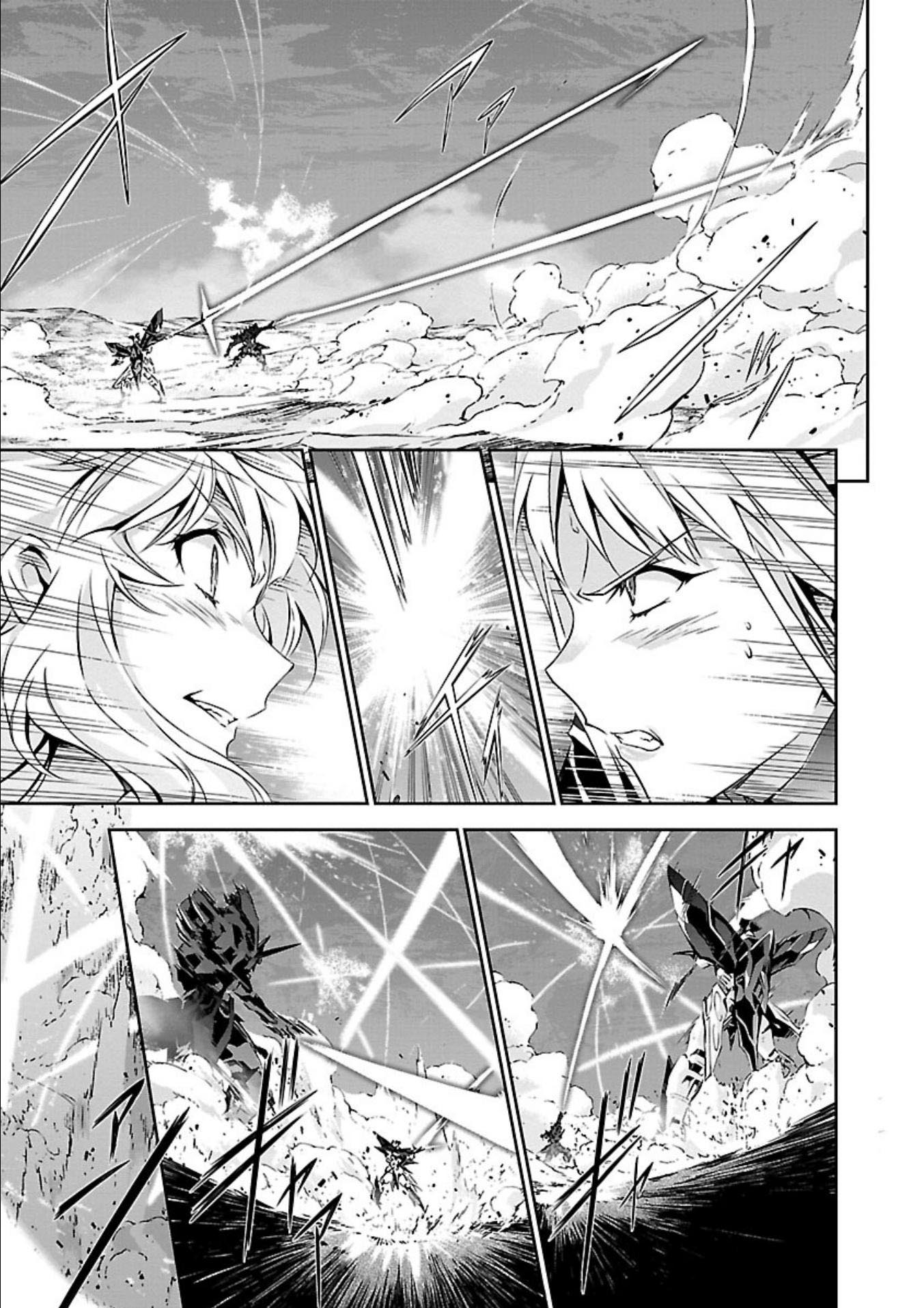 Jinrouki Winvurga - Chapter 14 - Trang 17