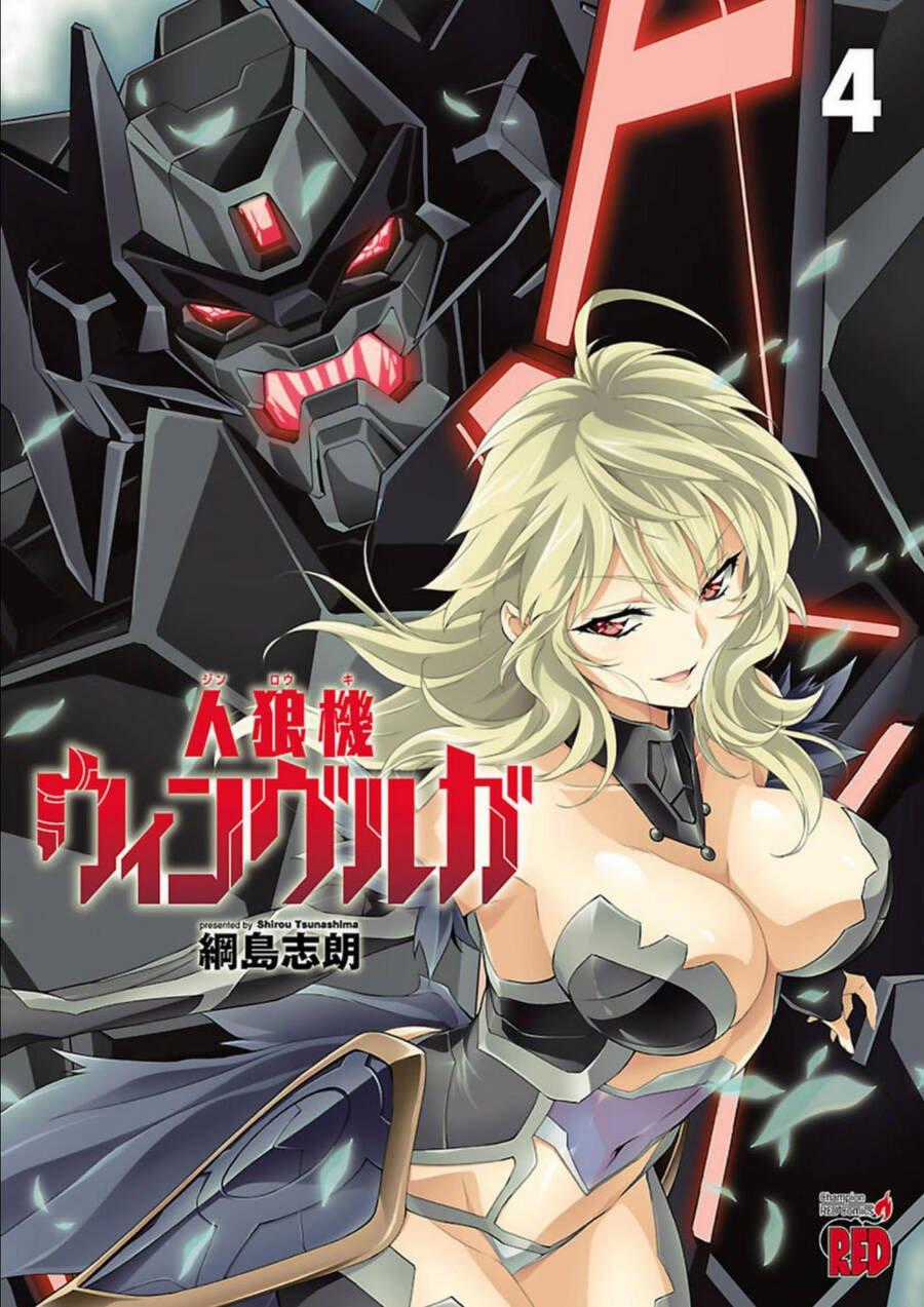 Jinrouki Winvurga - Chapter 15 - Trang 2