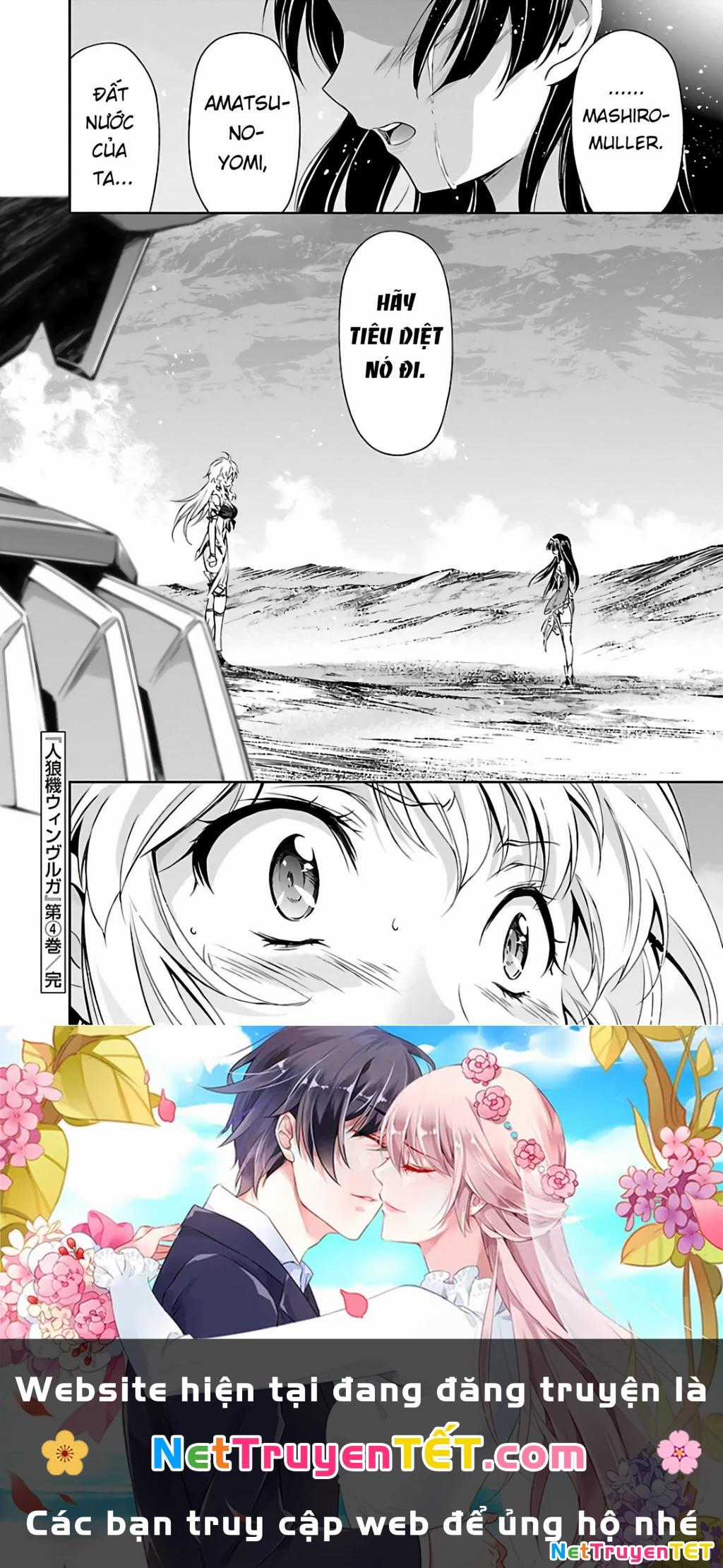 Jinrouki Winvurga - Chapter 19 - Trang 35