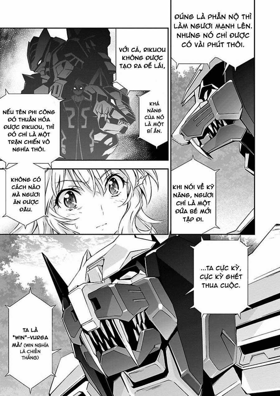 Jinrouki Winvurga - Chapter 5 - Trang 17