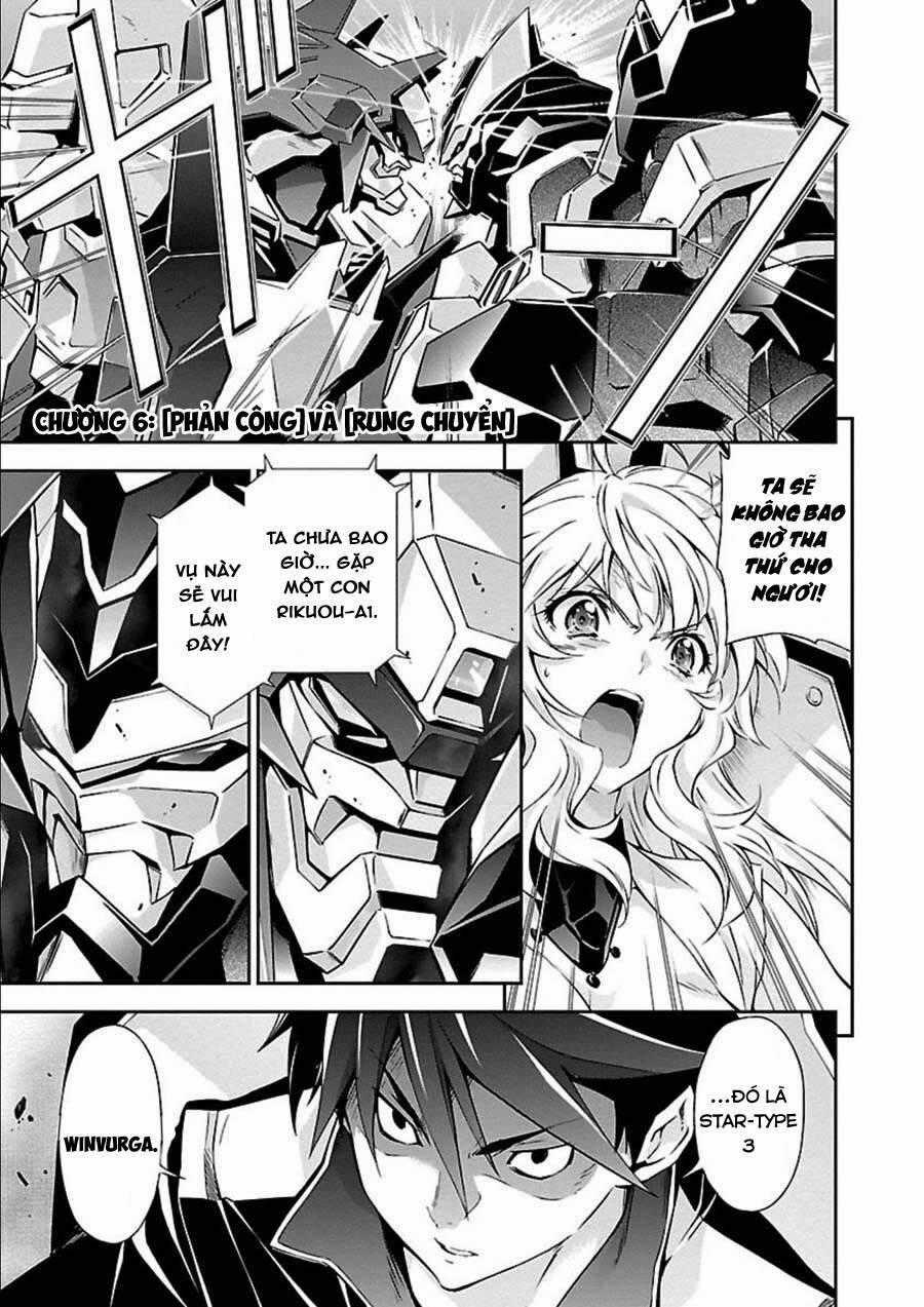 Jinrouki Winvurga - Chapter 6 - Trang 2