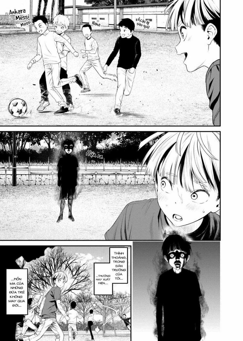 Jinrui Shoku - Chapter 1 - Trang 12