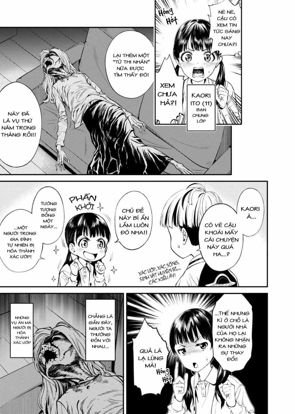 Jinrui Shoku - Chapter 1 - Trang 14