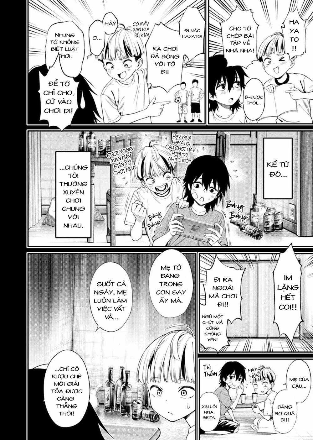 Jinrui Shoku - Chapter 1 - Trang 19