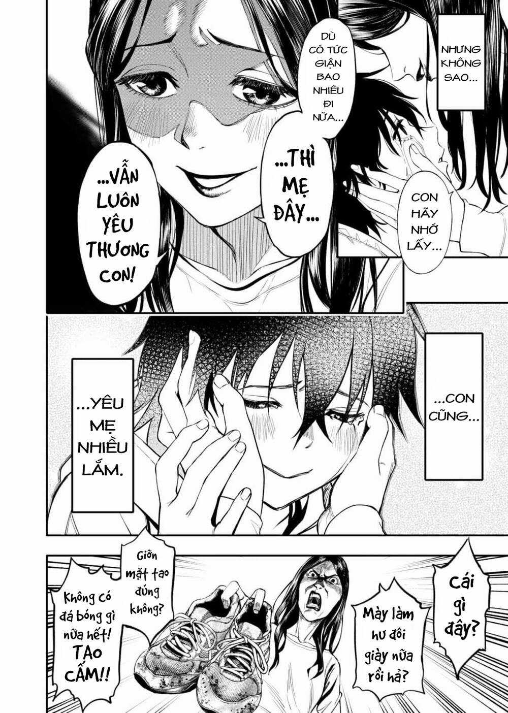 Jinrui Shoku - Chapter 1 - Trang 27