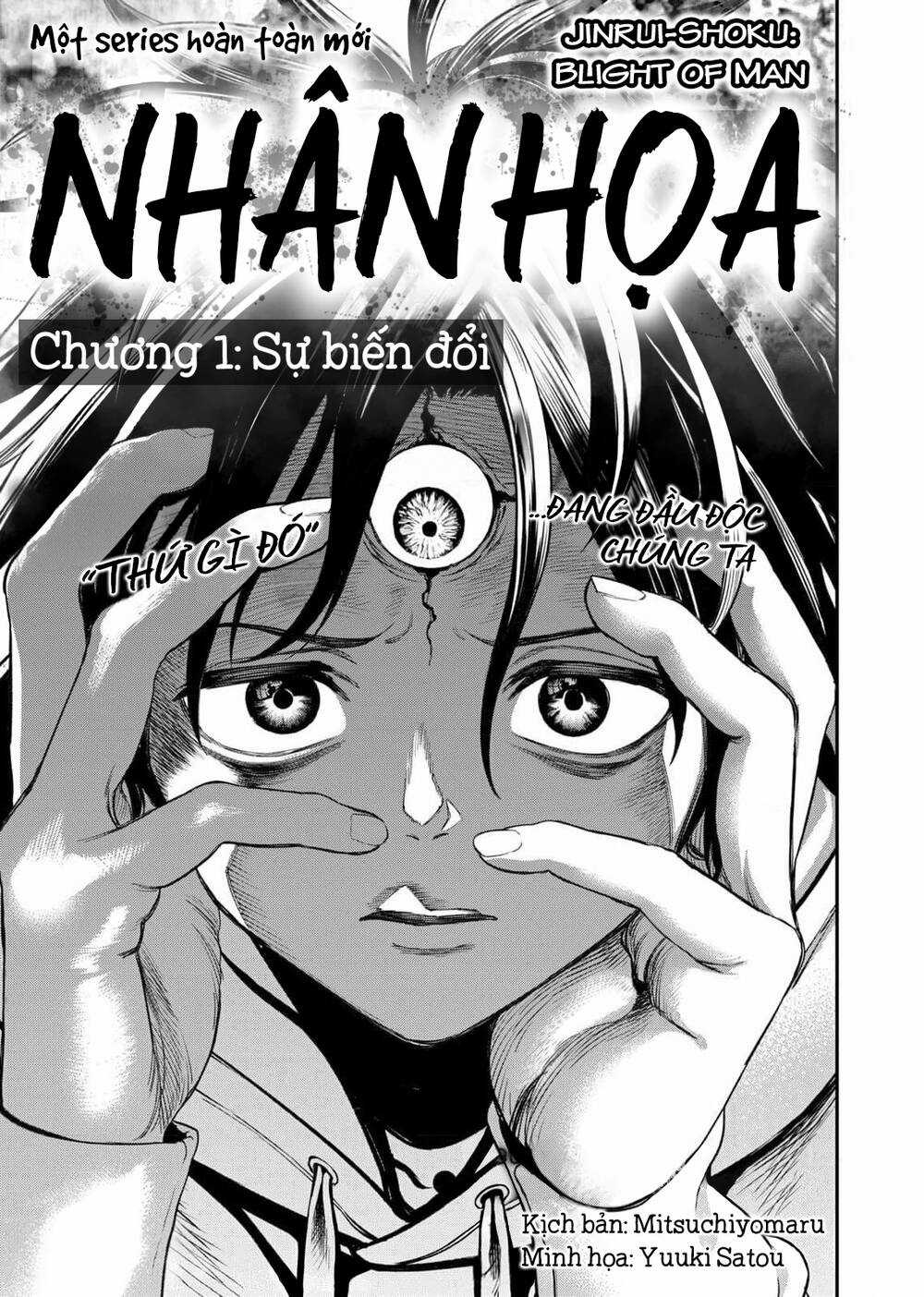 Jinrui Shoku - Chapter 1 - Trang 4