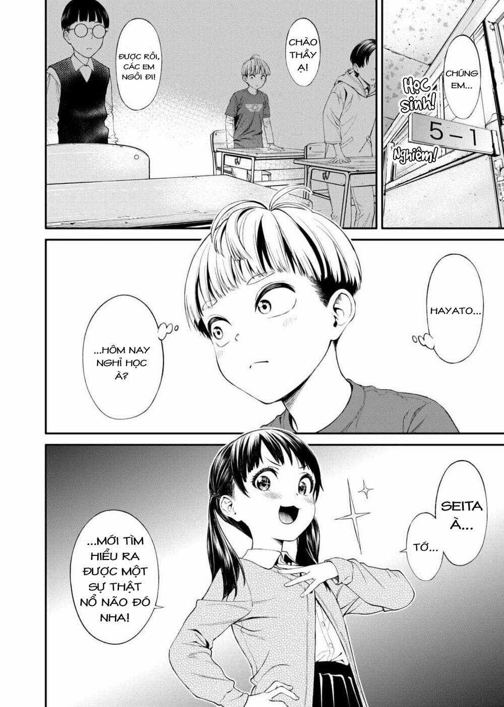 Jinrui Shoku - Chapter 1 - Trang 31