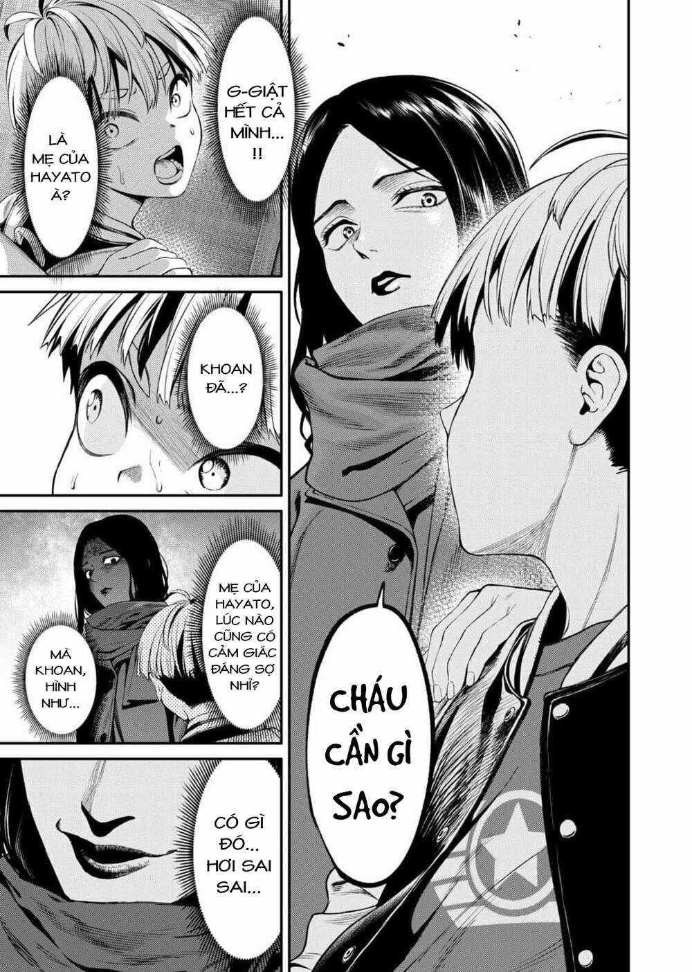 Jinrui Shoku - Chapter 1 - Trang 42