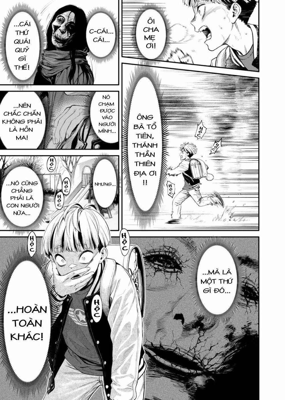 Jinrui Shoku - Chapter 1 - Trang 44