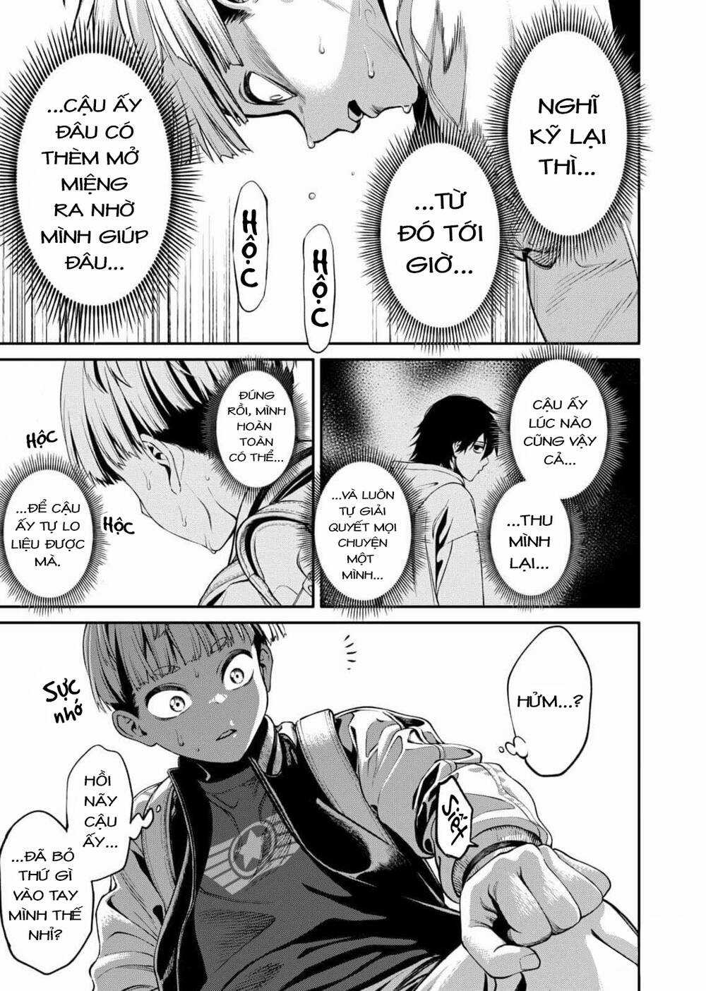 Jinrui Shoku - Chapter 1 - Trang 46