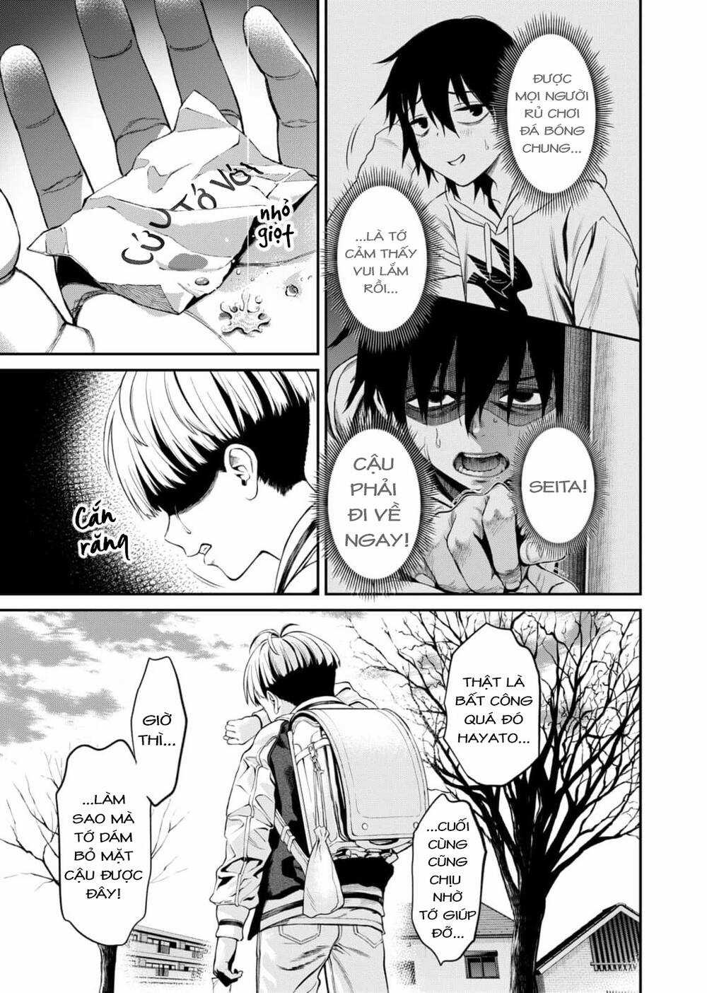 Jinrui Shoku - Chapter 1 - Trang 48