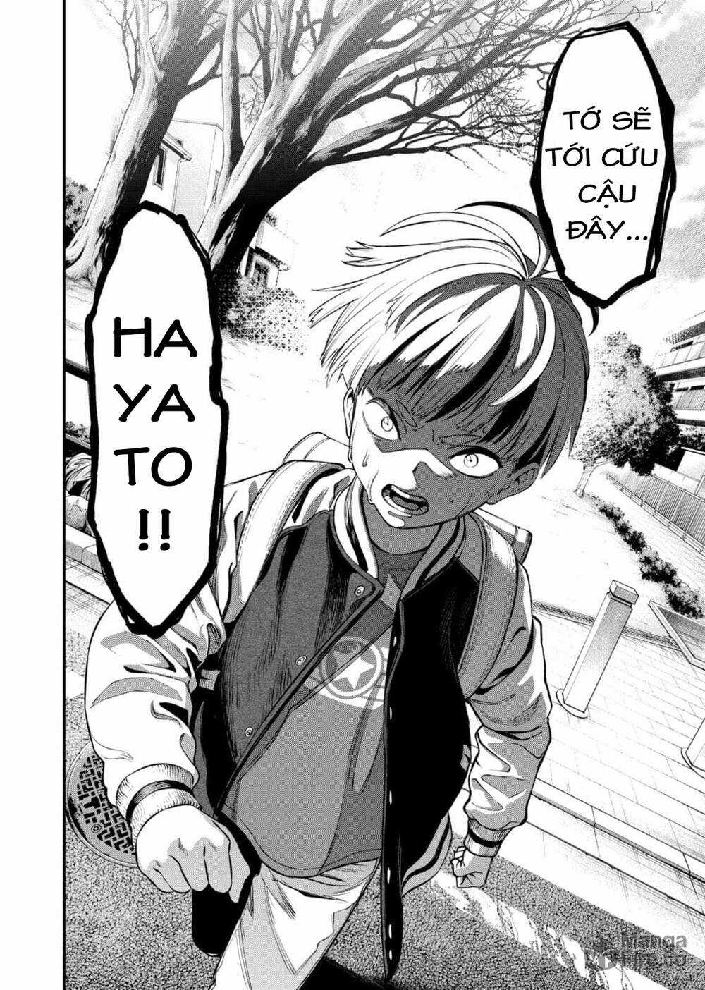 Jinrui Shoku - Chapter 1 - Trang 49