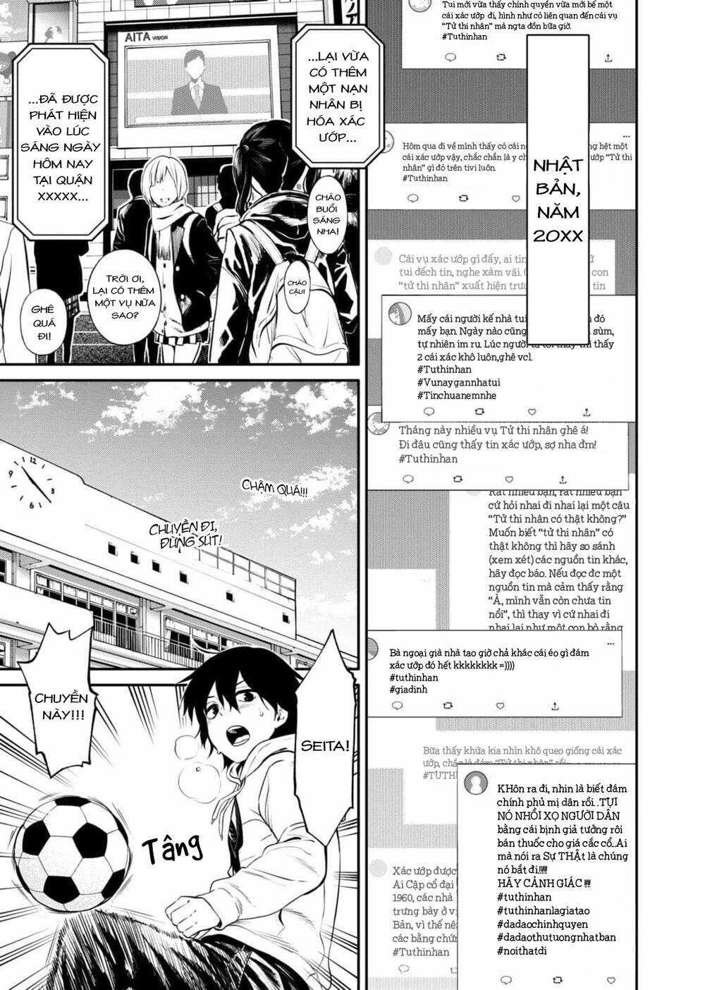 Jinrui Shoku - Chapter 1 - Trang 6