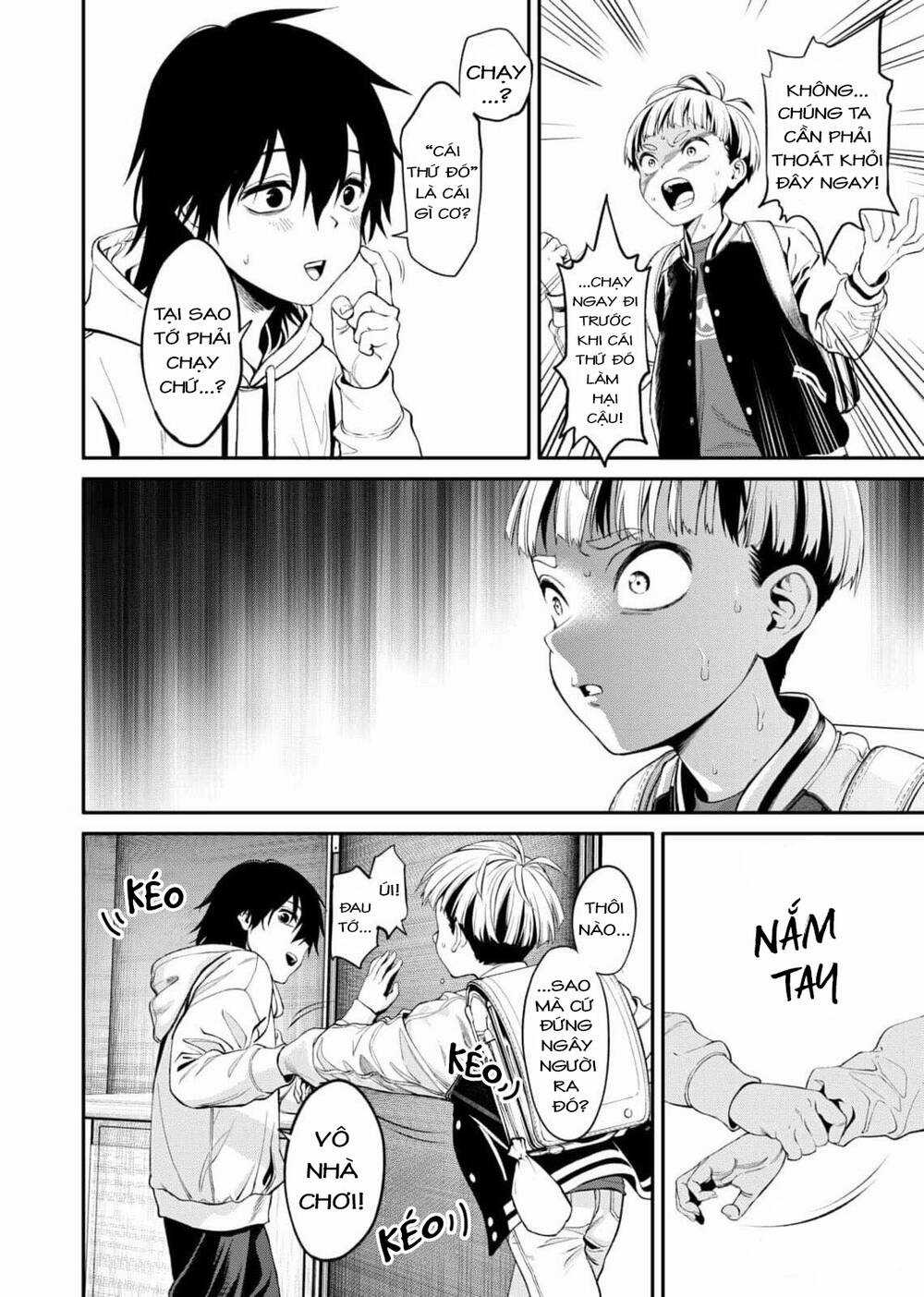 Jinrui Shoku - Chapter 1 - Trang 51