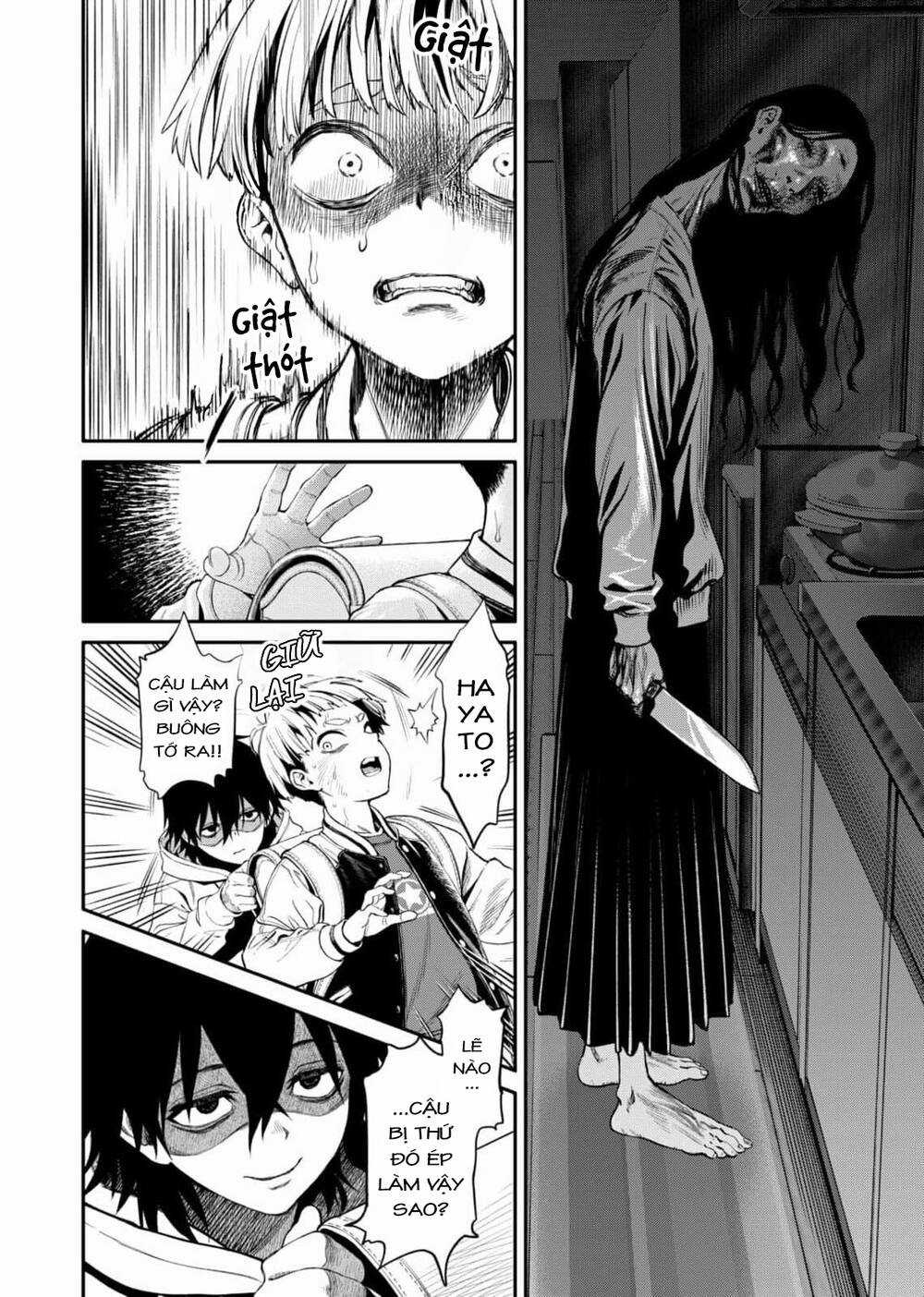 Jinrui Shoku - Chapter 1 - Trang 53