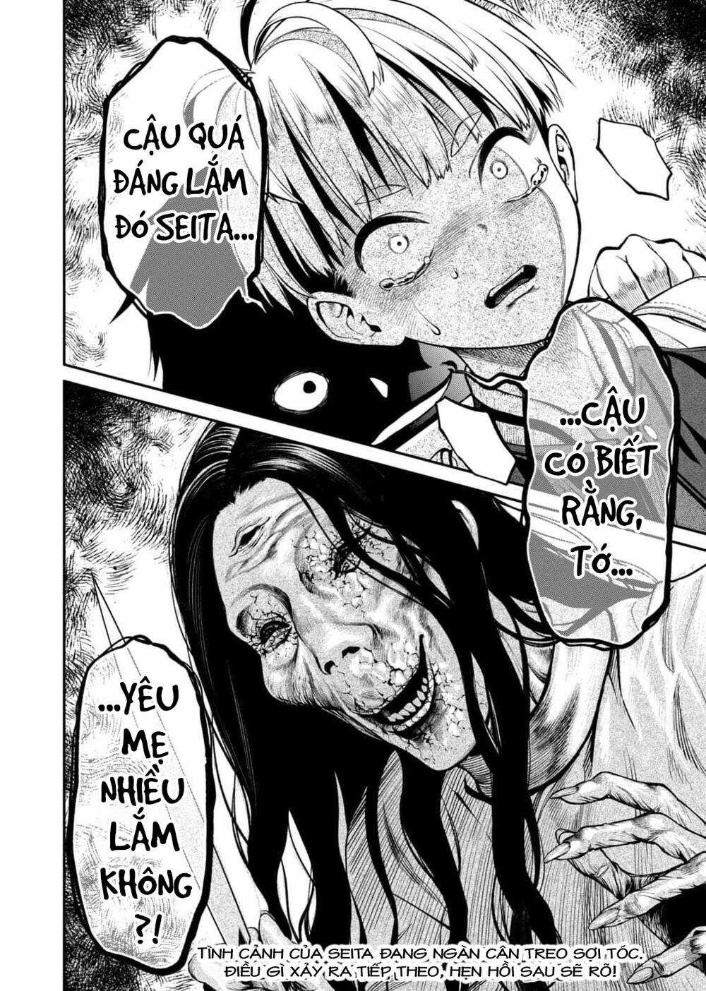 Jinrui Shoku - Chapter 1 - Trang 55