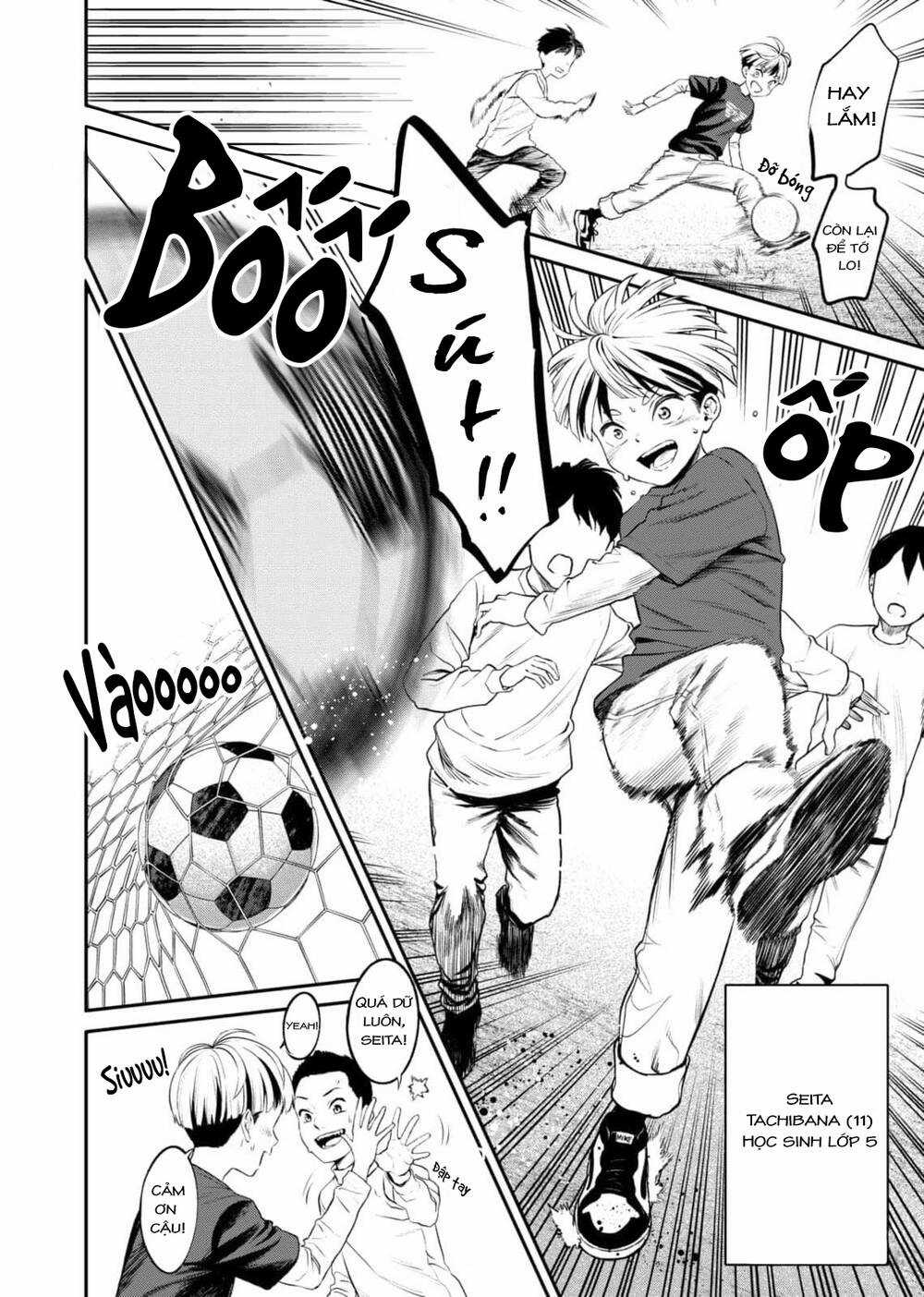 Jinrui Shoku - Chapter 1 - Trang 7