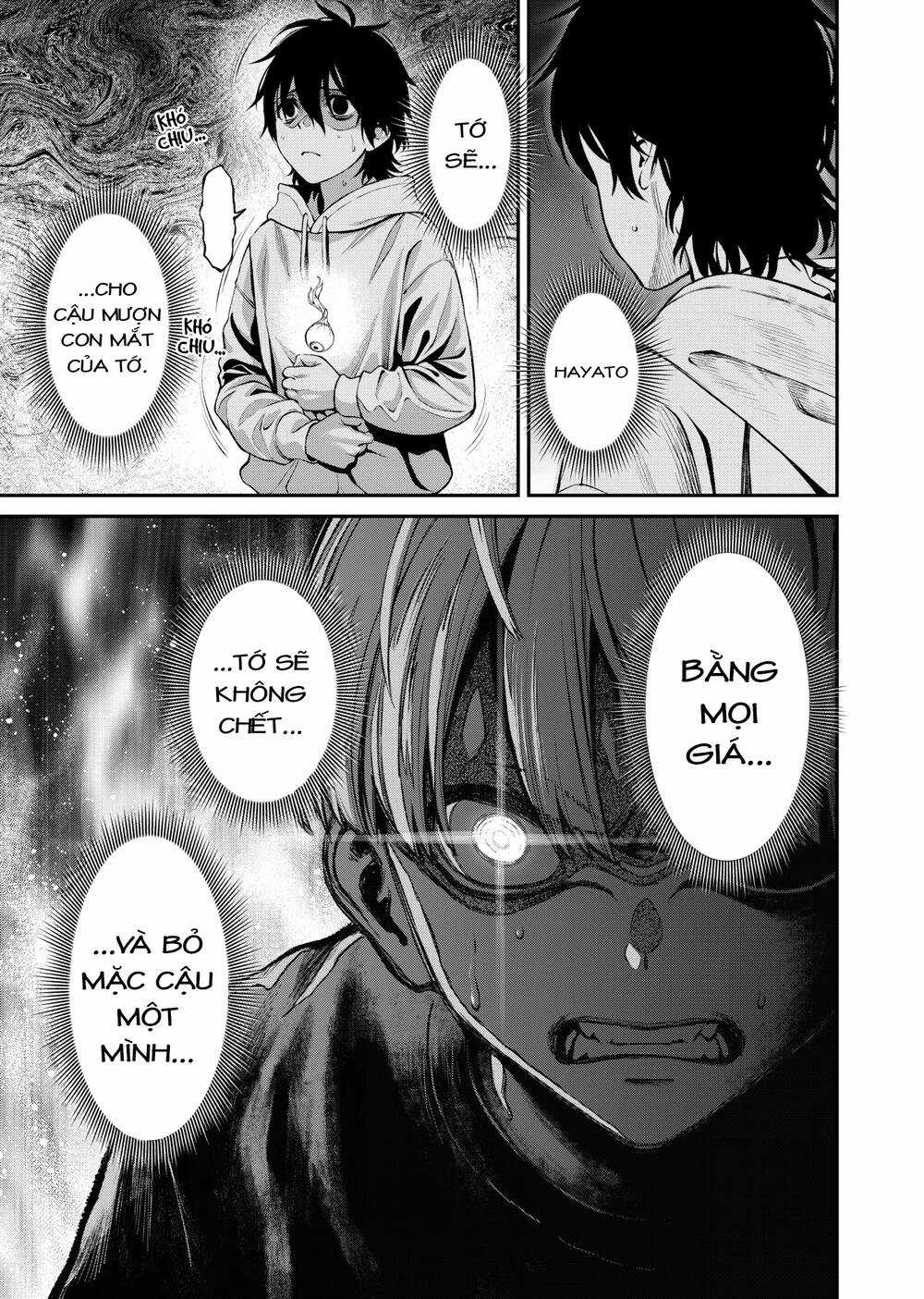 Jinrui Shoku - Chapter 2 - Trang 17