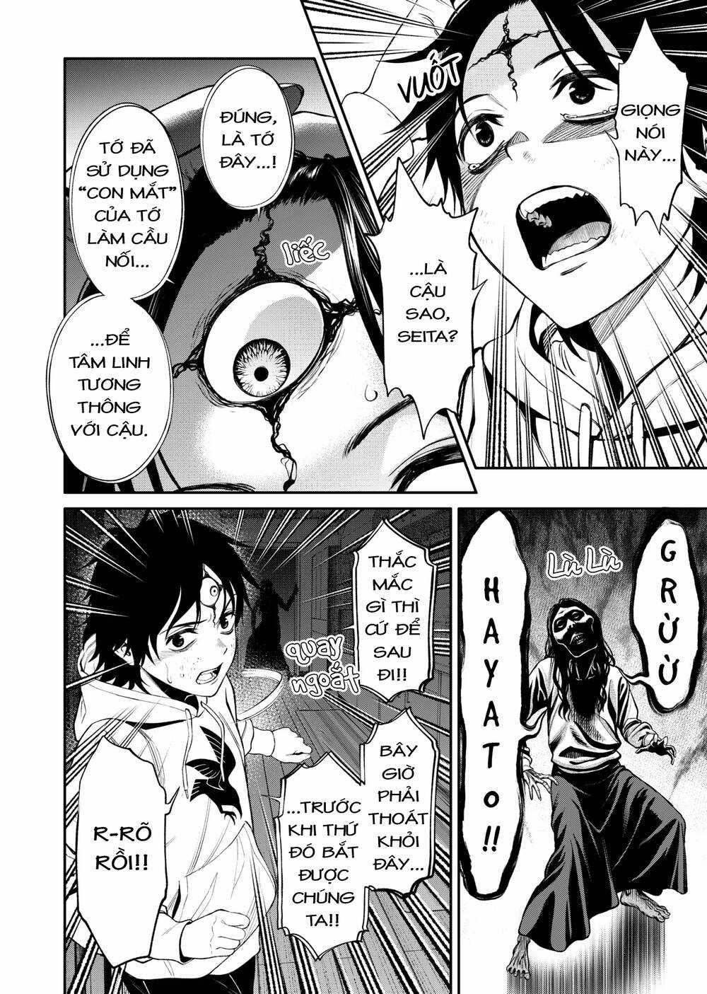 Jinrui Shoku - Chapter 2 - Trang 32