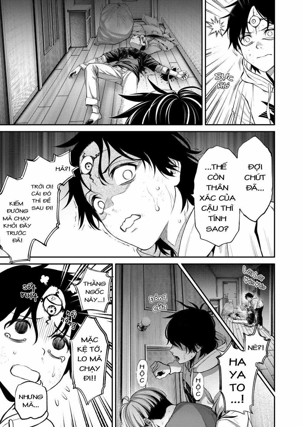 Jinrui Shoku - Chapter 2 - Trang 33