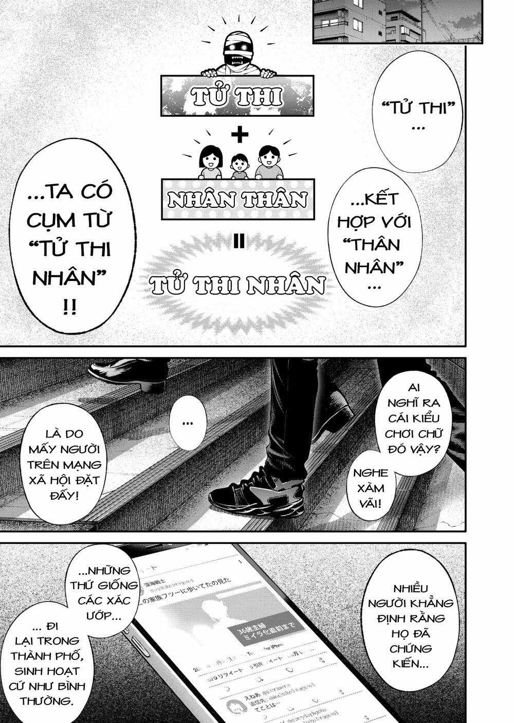 Jinrui Shoku - Chapter 2 - Trang 45