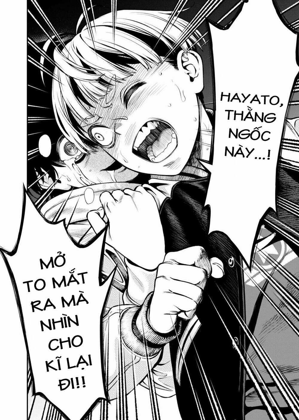 Jinrui Shoku - Chapter 2 - Trang 8