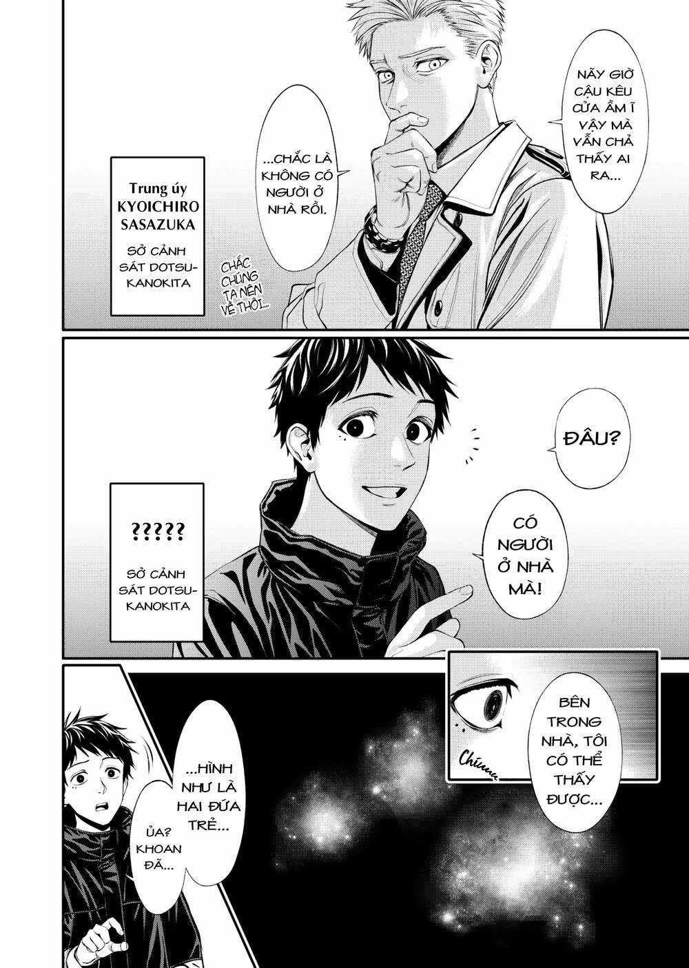 Jinrui Shoku - Chapter 3 - Trang 2