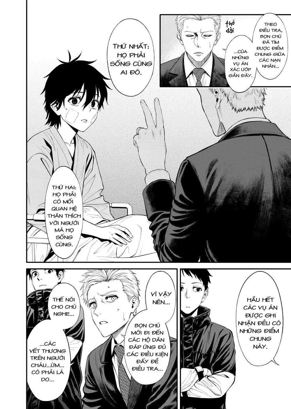 Jinrui Shoku - Chapter 3 - Trang 13