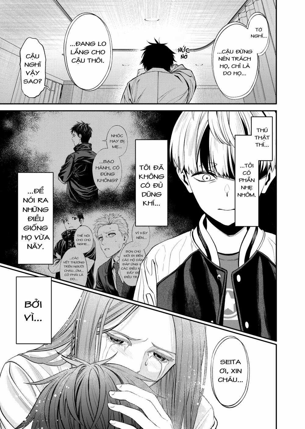 Jinrui Shoku - Chapter 3 - Trang 16