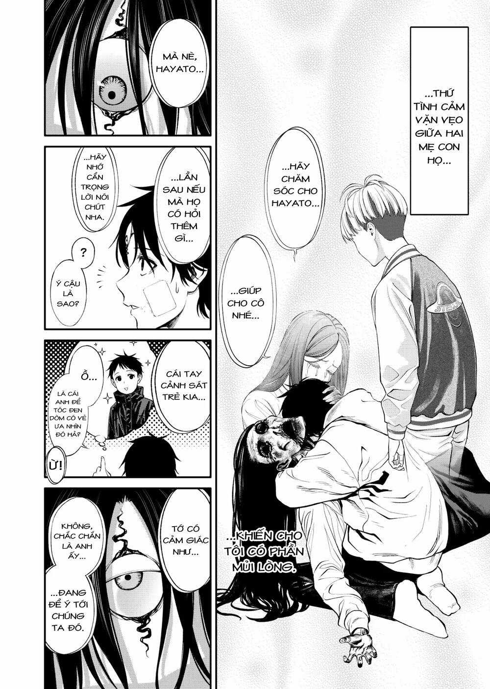 Jinrui Shoku - Chapter 3 - Trang 17