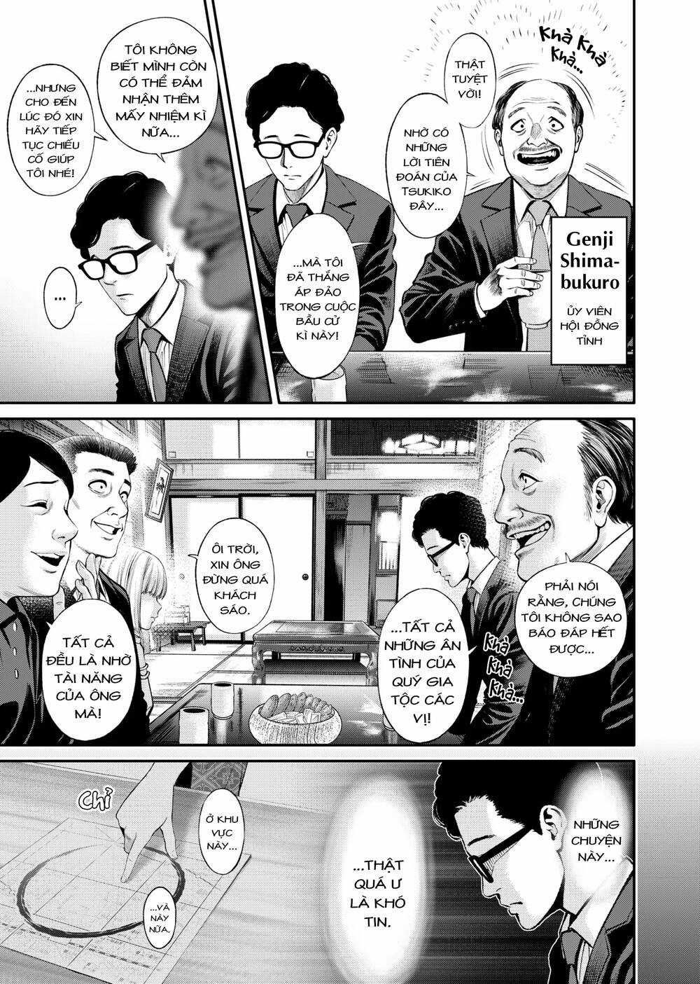 Jinrui Shoku - Chapter 3 - Trang 26